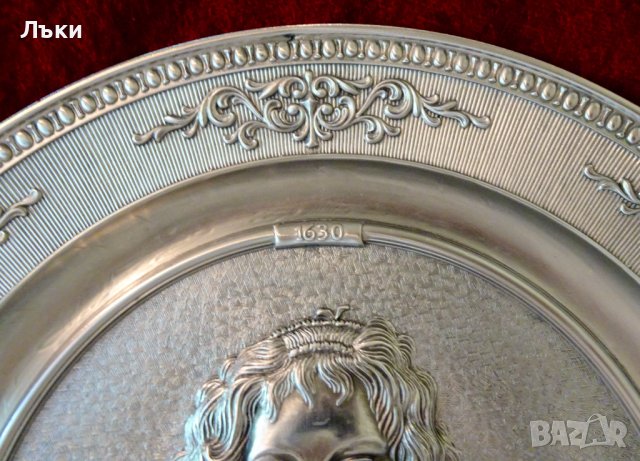 Калаена чиния Циганката Frans Hals,пано от калай. , снимка 2 - Антикварни и старинни предмети - 37054275