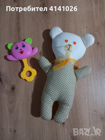 Детски играчки