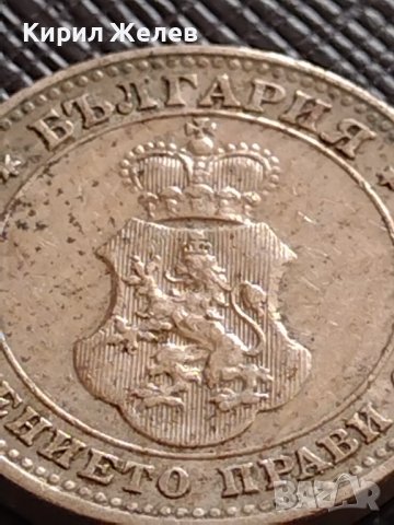 МОНЕТА 10 стотинки 1913г. ЦАРСТВО БЪЛГАРИЯ ФЕРДИНАНД ПЪРВИ ЗА КОЛЕКЦИЯ 35690, снимка 12 - Нумизматика и бонистика - 39678337