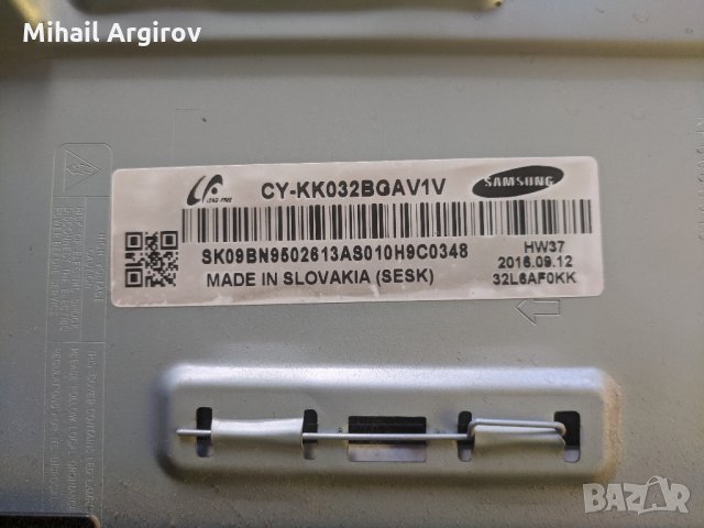 SAMSUNG UE32K5579SU-BN94-1094X-BN44-00869A-T550HVN08.3 Ctrl BD, снимка 4 - Части и Платки - 30435336