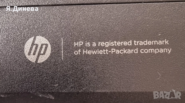 Лаптоп HP 15,6 за части , снимка 10 - Части за лаптопи - 52458525