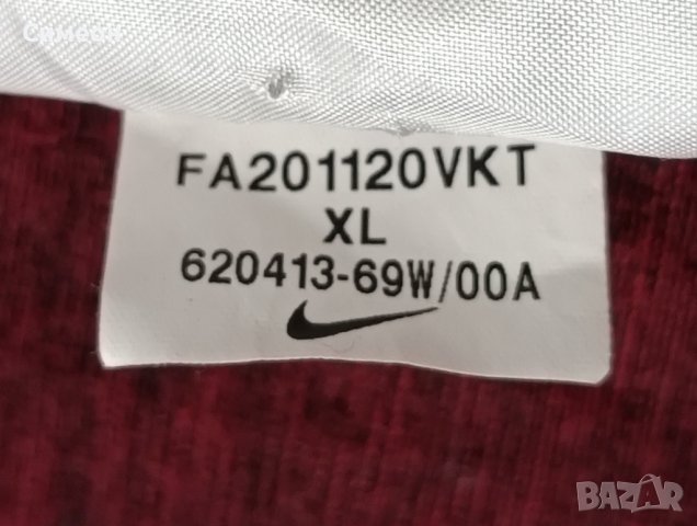 Nike DRI-FIT Hoodie оригинално горнище XL Найк спорт суичър, снимка 8 - Спортни дрехи, екипи - 44292124