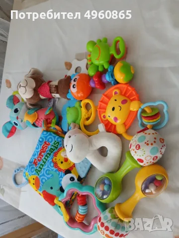 Чудесни играчки