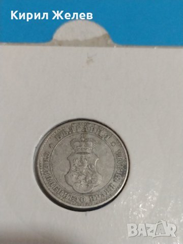 Монета 5 стотинки 1912 година период - Цар Фердинанд първи Български- 17724, снимка 6 - Нумизматика и бонистика - 31054845