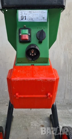 Дробилка за клони немска, снимка 4 - Градинска техника - 50753238