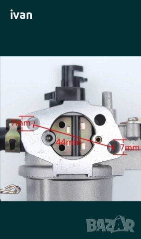 Газов изпарител+карбуратор Japan генератор помпа, снимка 3 - Водни помпи - 42842793