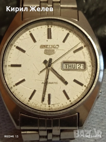 Колекционерски часовник мъжки SEIKO 5 AUTOMATIC работи за ЦЕНИТЕЛИ 51522, снимка 3 - Мъжки - 52377617