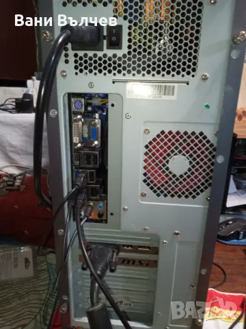 Продавам Геймърски Компютър MSI 8 ядра, снимка 3 - Геймърски - 47744726