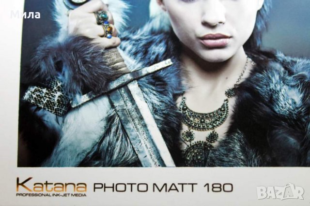 Фотохартия Катана 180 гр мат