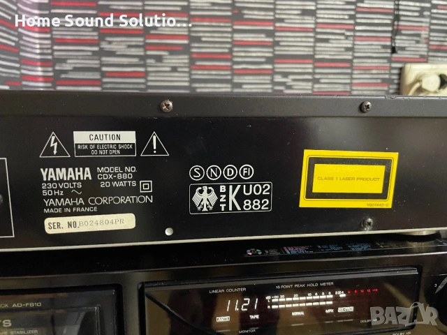 CD Player Yamaha CDX-880 - Сервизиран ! , снимка 14 - MP3 и MP4 плеъри - 50465424