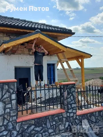 Извършваме всякакъв вид ремонти 