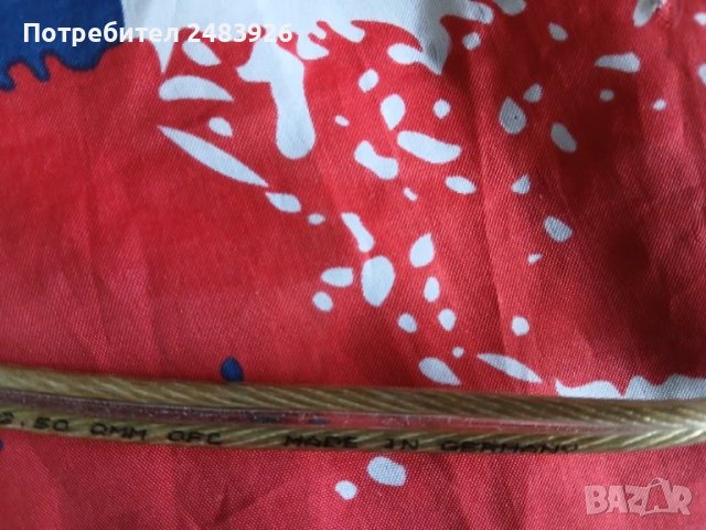 Аудио кабел Vivanco HPHL 252 2 x 2,50 мм  QMM  OFC, снимка 3 - Други - 50919877