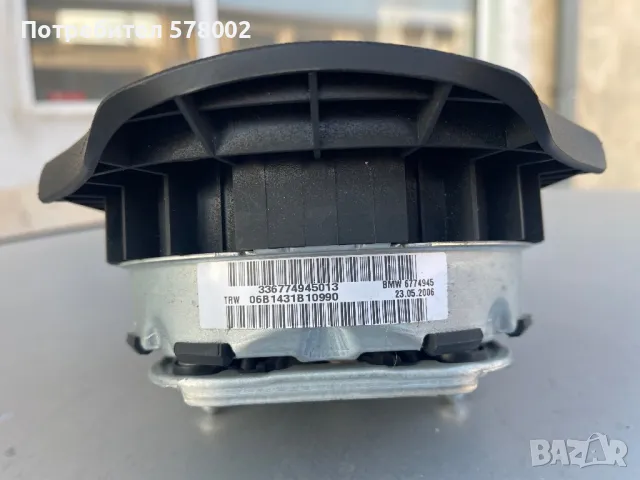 Airbag BMW e90,e91,e92, снимка 3 - Части - 49273378