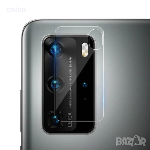 Стъклен протектор за задната камера за Huawei Mate 20 30 P30 P40 Pro +, снимка 1 - Фолия, протектори - 30395790