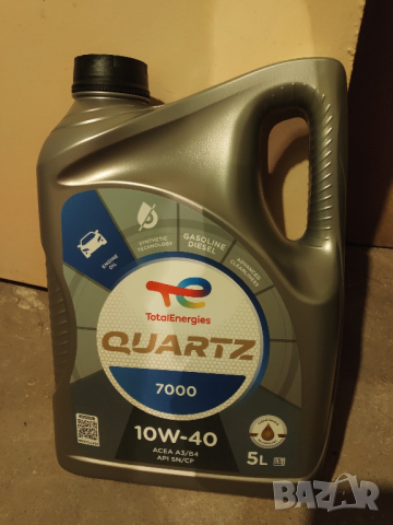 Двигателно масло Total Quartz 7000 10W40 - 5л.