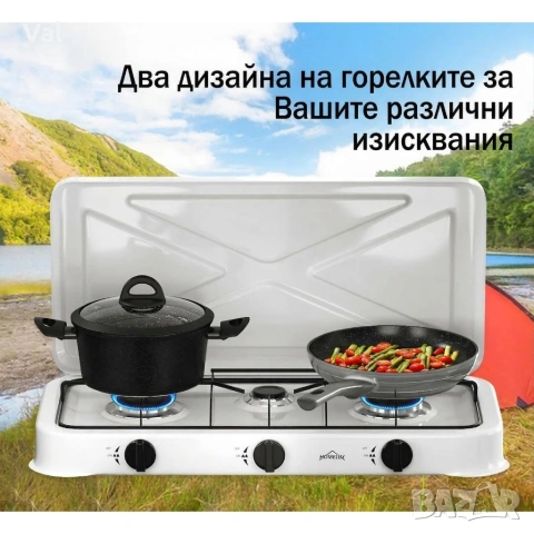 Газов къмпинг котлон с 3 горелки, включен маркуч 1.5м и регулатор 50mbar, снимка 6 - Котлони - 53918326