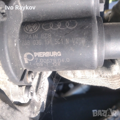 Егр модул, Клапан, Agr , VW , Skoda , 03G131501N , 03G 131 501 N, снимка 3 - Части - 51869861
