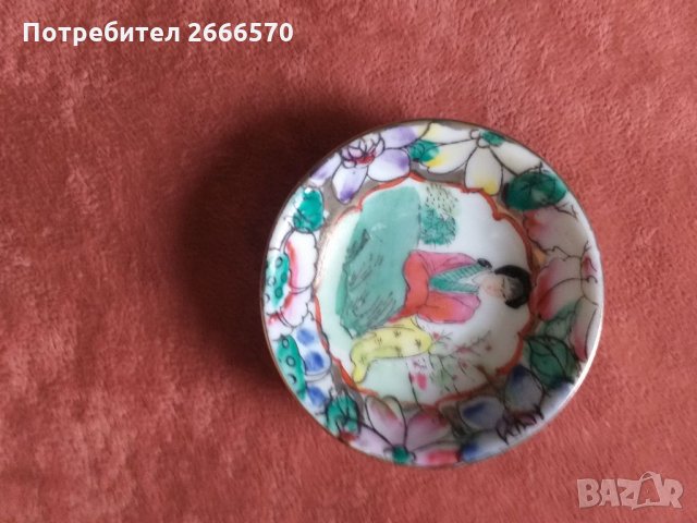 Китайска порцеланова чиния,  китайски порцелан , снимка 4 - Антикварни и старинни предмети - 35031622