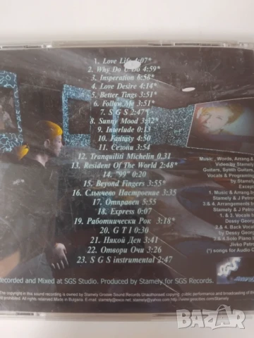 Kiril Peltekov Stamely - аудио диск Българска музика, снимка 2 - CD дискове - 50751009