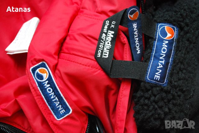 Montane Extreme Smock Мъжко M яке анорак трекинг haglofs millet, снимка 11 - Зимни спортове - 38487692