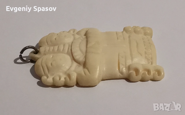 Висулка Зодия Близнаци от Слонова Кост. от 60-те-70-те Години на миналия век. СССР, снимка 6 - Колиета, медальони, синджири - 52136618