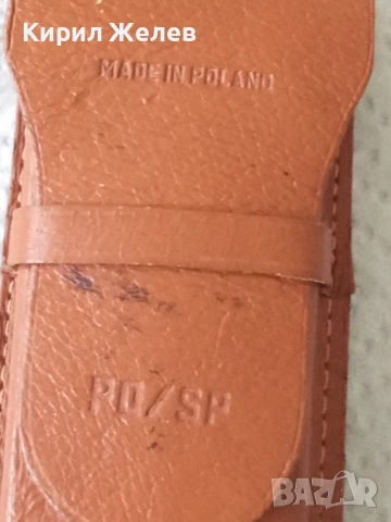 Пергел Полша кожен калъф 52535, снимка 8 - Колекции - 52787776