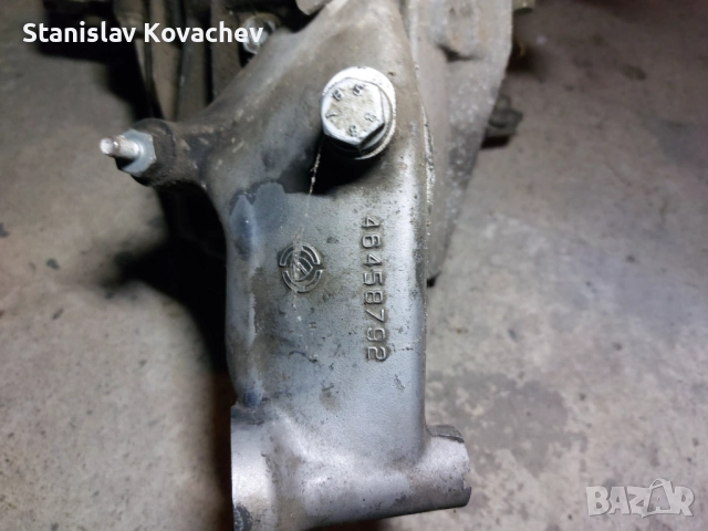 Скоростна кутия за Alfa Romeo 147