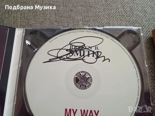 Jocelyn B. Smith - 5 albums first edt, снимка 5 - CD дискове - 49789762