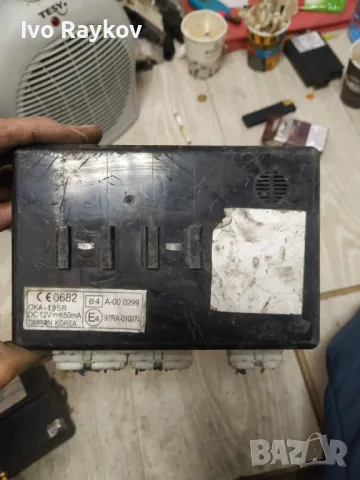 Боди контрол модул за Hyundai I20 1.2 i , 97RA-010074.