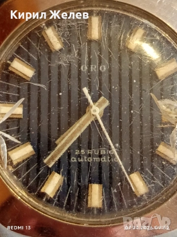 Стар механичен часовник ORO AUTOMATIC работи за КОЛЕКЦИЯ 54373, снимка 6 - Антикварни и старинни предмети - 54118444
