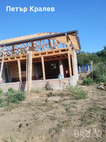 ИЗРАБОТКА НА НОВИ ПОКРИВИ ОТ НУЛАТА. ДОВЪРШВАНЕ СТРОИТЕЛСТВО НА СГРАДИ