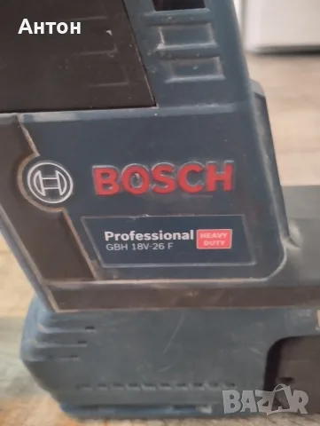 Bosch GBH 18V-26 F, снимка 2 - Перфоратори - 56079406