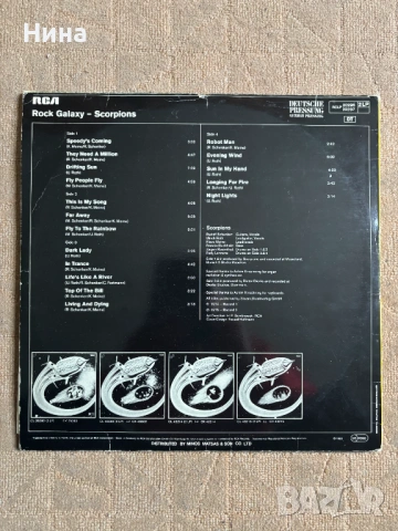 Scorpions - Rock Galaxy (2LP) и мн. други, снимка 2 - Грамофонни плочи - 30329176