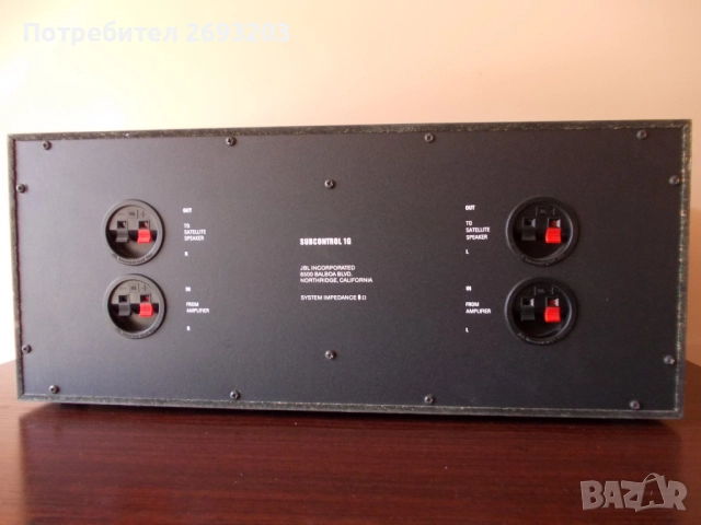 JBL subcontrol 1G, снимка 4 - Тонколони - 52049576