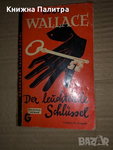  Der Leuchtende Schlüssel -Edgar Wallace
