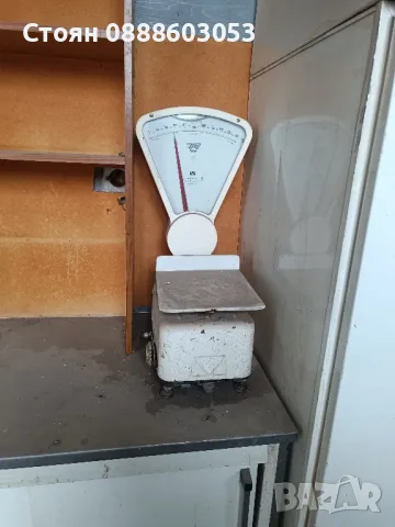 Ретро кантар и кафемелачка. тел за връзка 0888603053