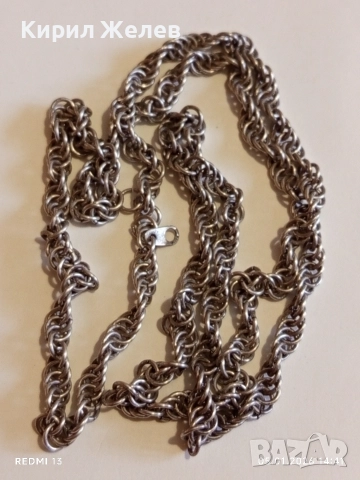 Сребърно колие Кралска плетка майсторска ръчна изработка , снимка 5 - Колиета, медальони, синджири - 52988505