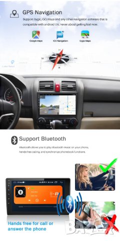 Мултимедия, Двоен дин, за SUZUKI CELERIO, CULTUS, Андроид, 9", 2 Дин, навигация, плеър Android, 2015, снимка 6 - Аксесоари и консумативи - 40692153