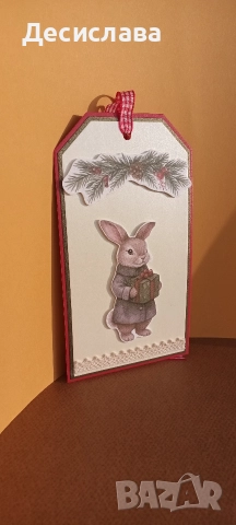 Голям книгоразделител-картичка с 3Д ефект , снимка 4 - Декорация за дома - 52747036