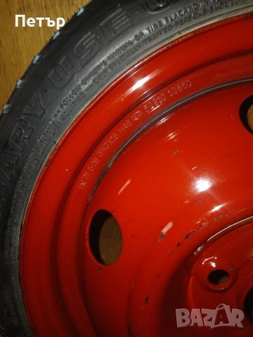 Патерица хюндай кия 4×100 54.1ц.о. 15ка нова, снимка 17 - Гуми и джанти - 54068524