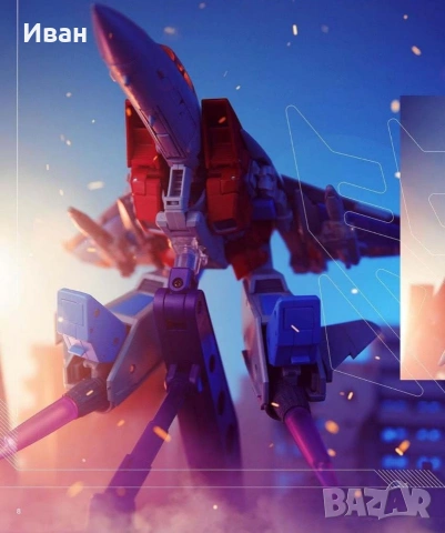 Transformers Masterpiece MP-52 Starscream 2.0, снимка 14 - Колекции - 54234820