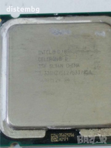 Процесор Intel® Celeron® D 355 3.33GHz