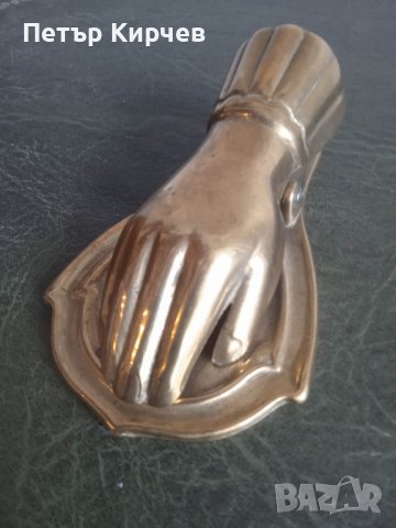 Бронзов Аксесоар, снимка 2 - Други ценни предмети - 40452018