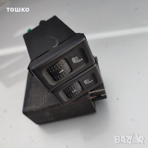 Копчета форд Галакси 