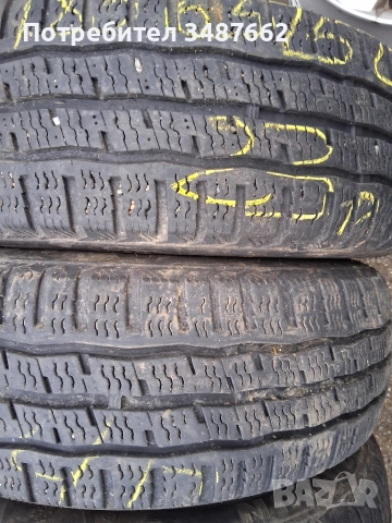 185 65 15 С за БУС 12бр.зимни дот 2023г , снимка 2 - Гуми и джанти - 52652966
