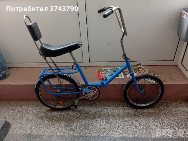 балканче , снимка 4 - Велосипеди - 51723332
