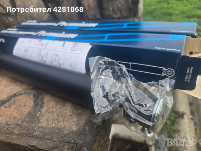 Комплект задни амортисьори KYB за Opel Astra G.  Нови!, снимка 2 - Части - 54124862