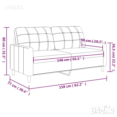 vidaXL 2-местен диван, черен, 140 см, изкуствена кожа, снимка 8 - Дивани и мека мебел - 56147300