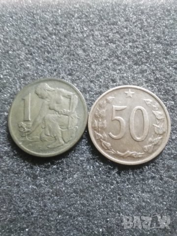 50хелера и 1крона 1964г. /Чехословакия/