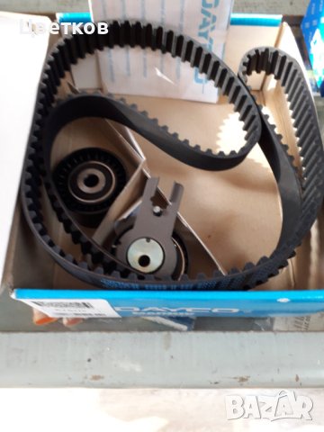 Продавам нов ангренажен комплект  подходящ за Пежо ,Ситроен  1.4HDI ,Мазда 2  с двигател 1.4MZR-CD  , снимка 2 - Части - 22113856